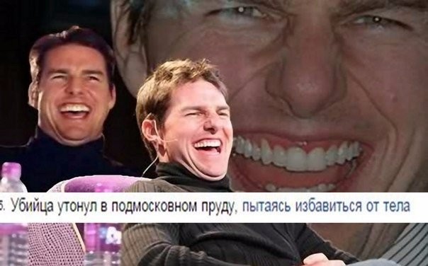 Картинки для деградации 181 (разной степени свежести)