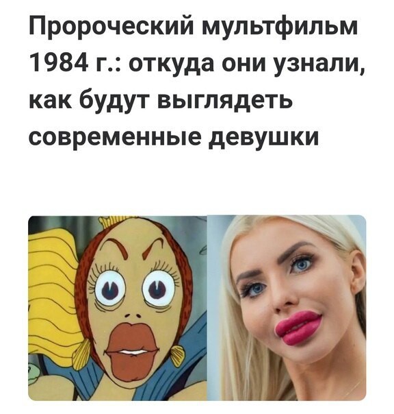 Так себе картинки 14.05.26