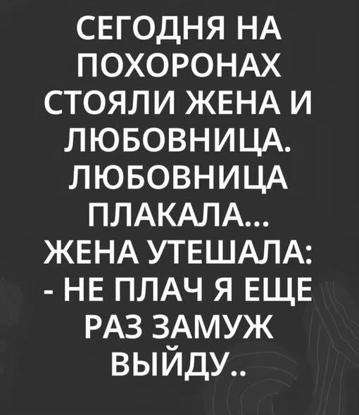 Картинки для деградации 232 (разной степени свежести)