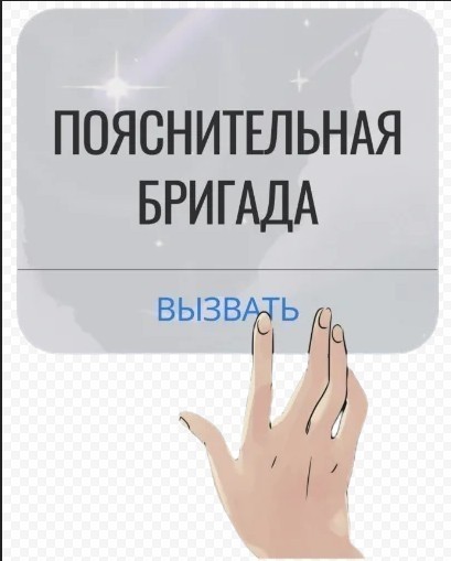 Он не подведёт.