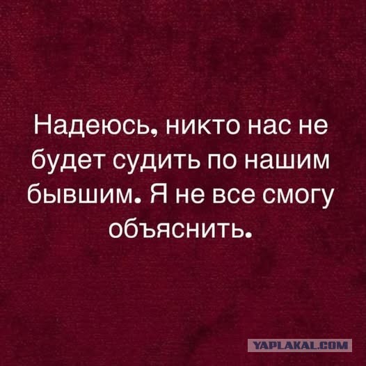Картинки для деградации 240 (разной степени свежести)