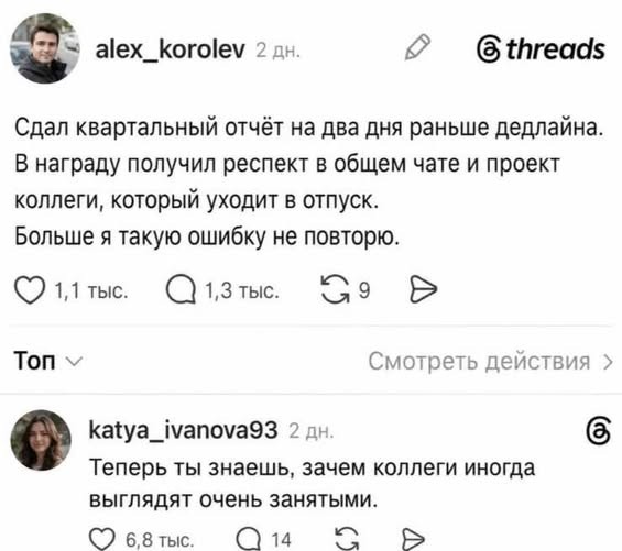 Картинки на среду