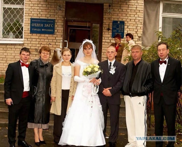 Ну вот,теперь
