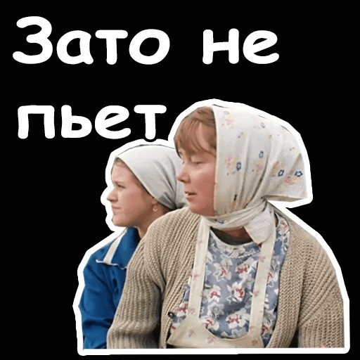 Хобби мужа ей не нравится