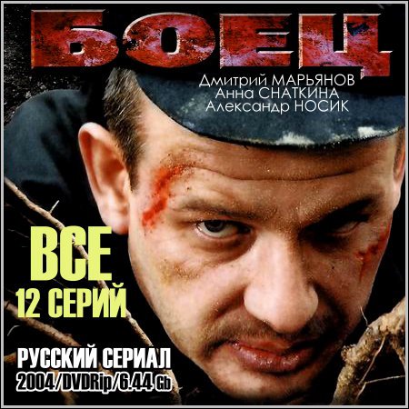 Адаптации сериалов на наш лад