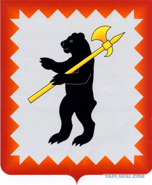 Заметка о гербах