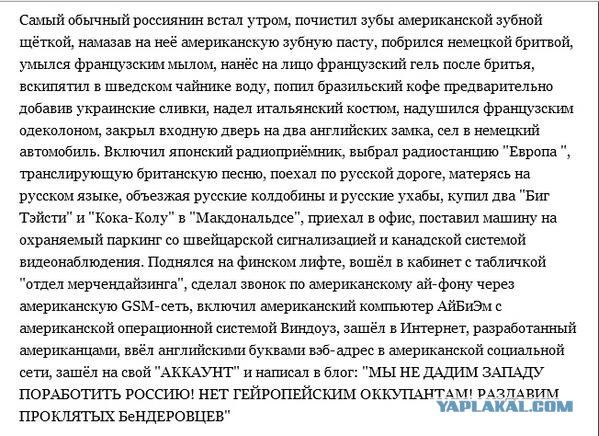 Печалька