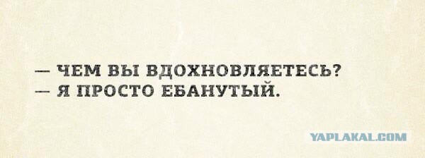 Весёлые картинки. Разбавим будни