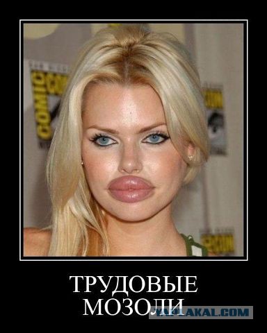 Весёлые картинки. Разбавим будни