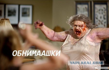 Джигарханян об Украине