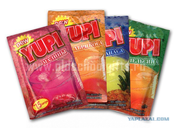 Вспоминая... модные шмотки 90-х