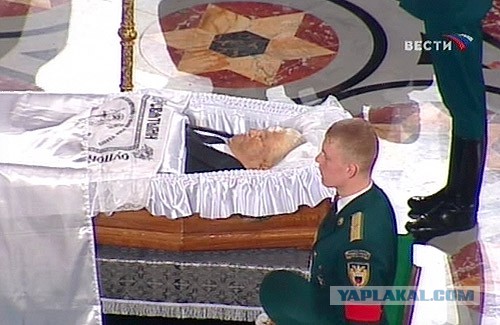 Есть у кого пятихатка на кармане?