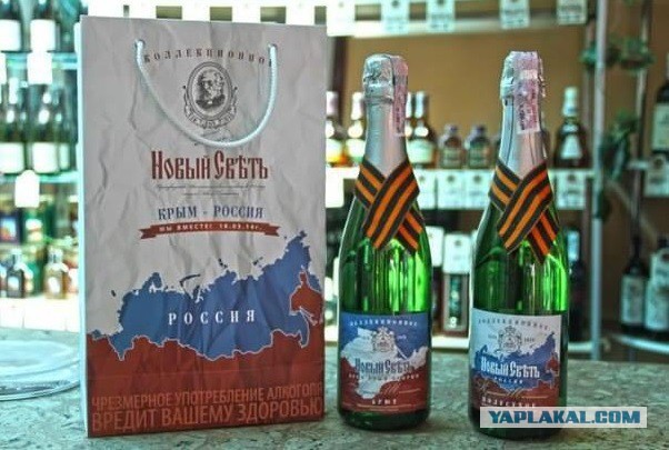 Почем деда Победа?