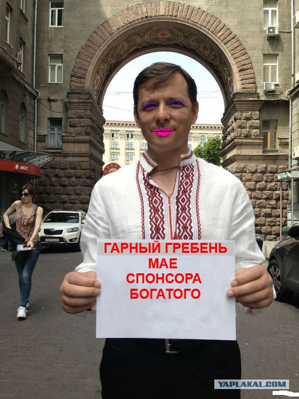 Для лиги фотошопа