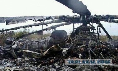 Украина потеряла ещё один вертолет.