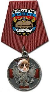 Российский конвой будет уничтожен