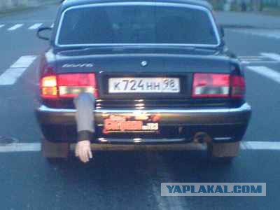 Это Россия, детка!