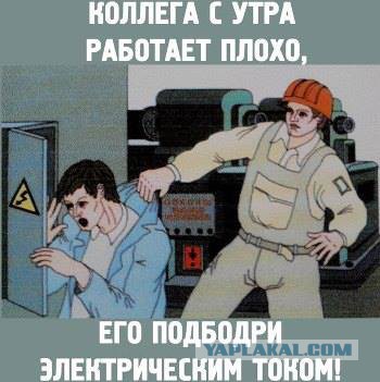 Смешные комментарии из социальных сетей 13.11.14