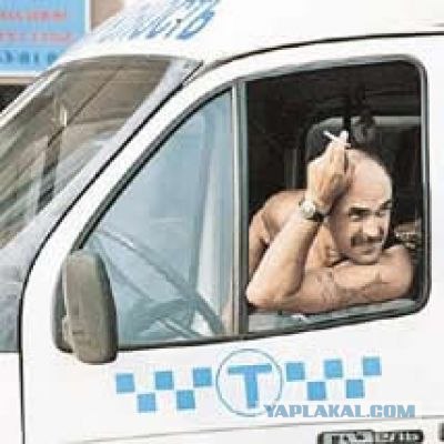 Суководитель