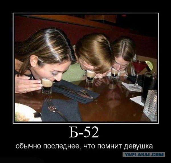 Весёлое из сети