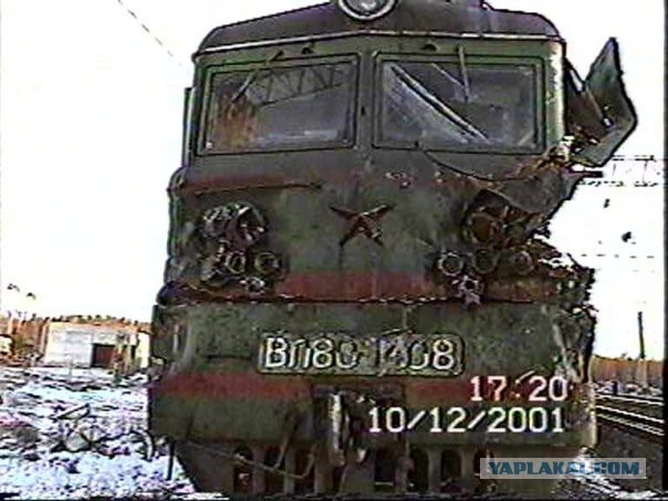 Поезд-беглец