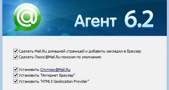Вот что будет, если установить топ-10 программ