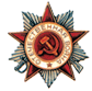 Моему деду посвящается