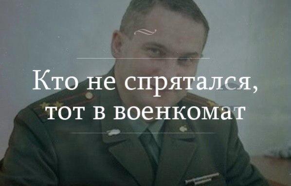 Цензор-нет обманывает? Да вы що?!