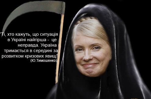 Порошенко покинет пост президента Украины,