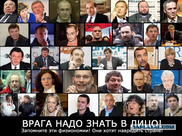 Немцов убит в Москве