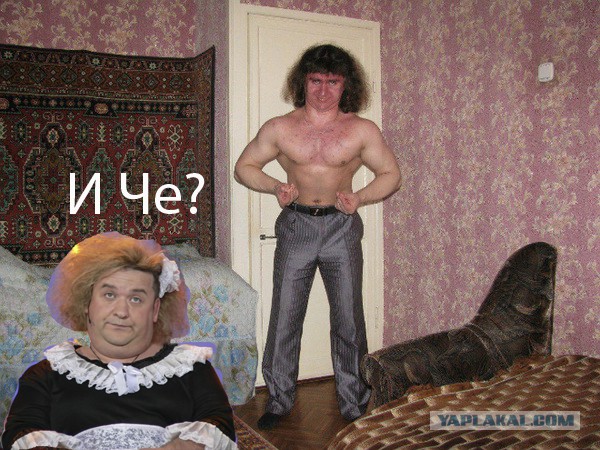 Ужасы и приколы из соцсетей 18+