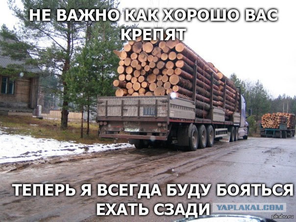 Водитель КамАЗ убил досками водителя BMW X6