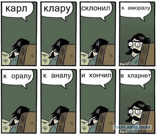 Всякое разное из соцсетей