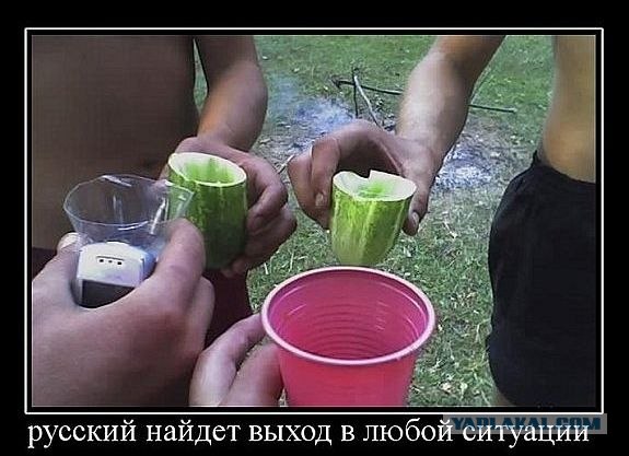 Выпей кофе да съешь чашку