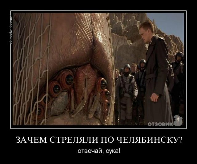 Скорее всего, мы все умрем в 2017