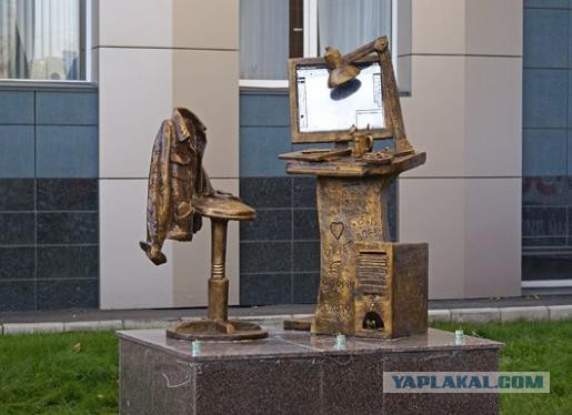 Интересные памятники вашего города