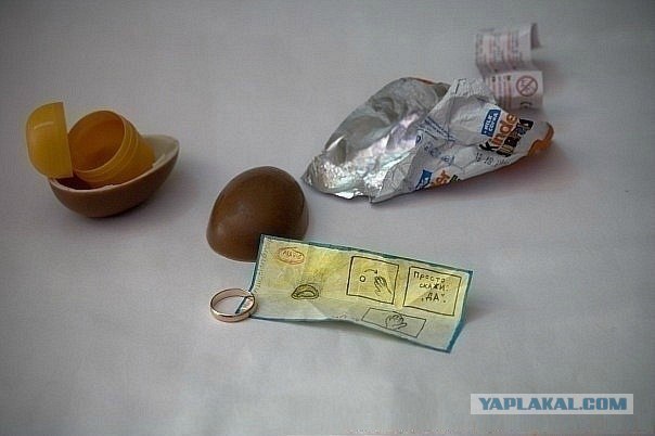 Тонкий намек в стиле "Супер-Марио"