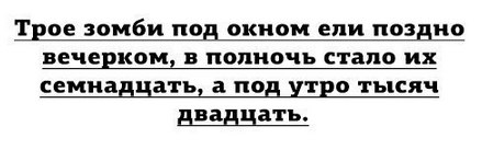 Картинки с буквами