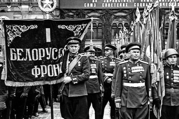 70-летие Парада Победы 1945 года