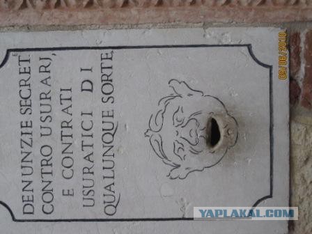 25 удивительных и странных фактов об Италии