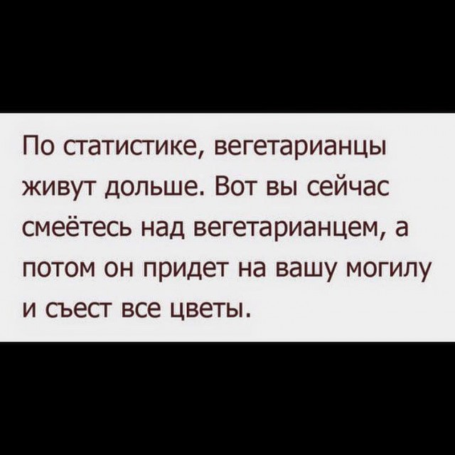 Вторник-повторник