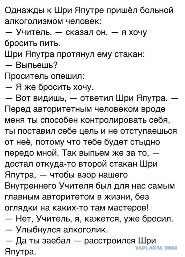 Смешные комментарии из социальных сетей 11.09.15