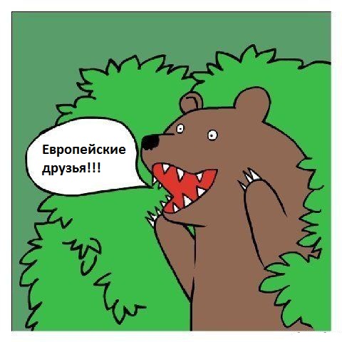 Поляки начали демонтировать памятник Черняховскому