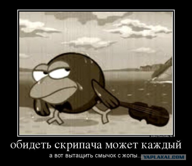 Скульптурный конфуз