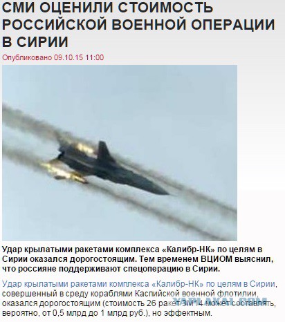 «Я за такие деньги работать не буду!»