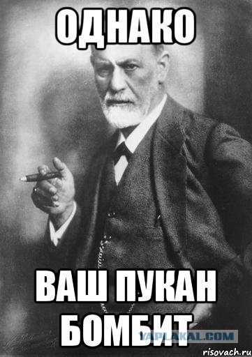 Подборка злободневных политических картинок