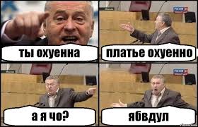Выступление российской гимнастки потрясло жюри