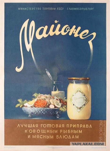 Советские чипсы как выглядели. Смотреть фото Советские чипсы как выглядели. Смотреть картинку Советские чипсы как выглядели. Картинка про Советские чипсы как выглядели. Фото Советские чипсы как выглядели