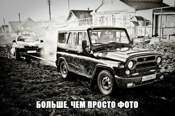 Автоюмор, смекалка, но чаще абсурд