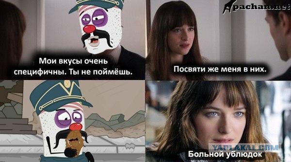 Украина поможет Турции вместо России